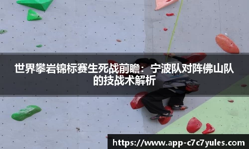 c7娱乐官网