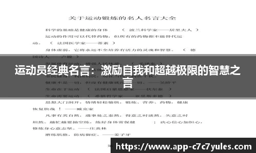 c7娱乐平台
