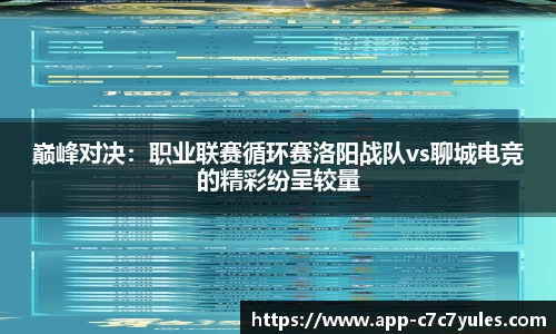 c7娱乐官网