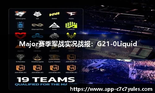 c7娱乐注册