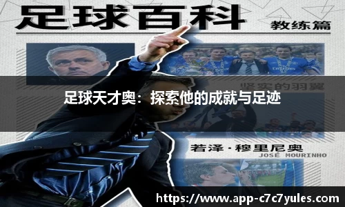 c7娱乐平台