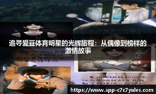 c7娱乐注册