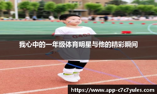 c7娱乐平台
