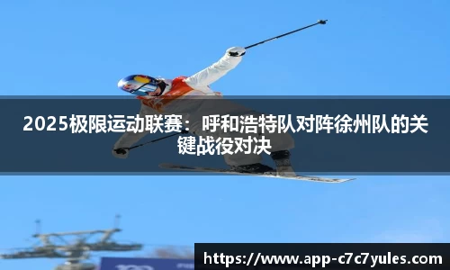 c7娱乐官网