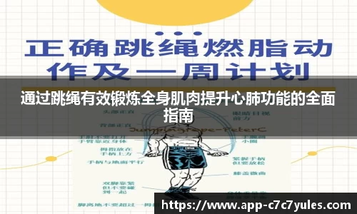 c7娱乐注册