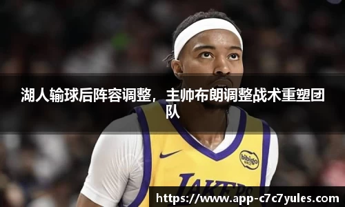 c7娱乐官网