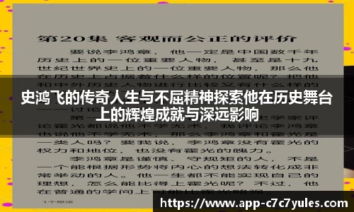 c7娱乐平台